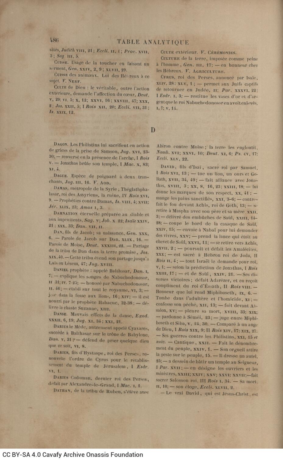 26 x 17 εκ. 10 σ. χ.α. + 523 σ. + 5 σ. χ.α., όπου στο φ. 2 κτητορική σφραγίδα CPC στο re